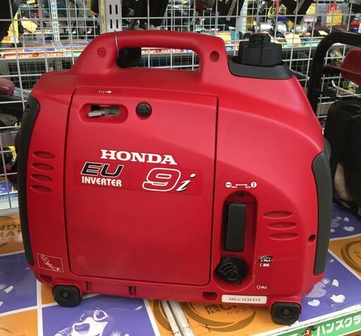 ホンダ  インバーター発電機 EU9i　中古品 900VA　2.1L 13.0kg HONDA