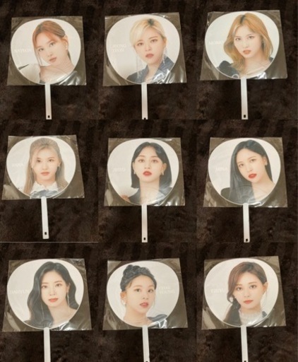 TWICE うちわセット　4th WORLD TOUR 'Ⅲ' IN JAPAN