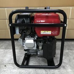 中古(良品)発電機」お売りします。