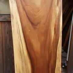 モンキーポット　一枚板　ダイニングテーブル　最高級　特大　1