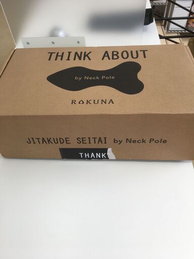 RAKUNA/ラクナ 整体ネックポール 中古品