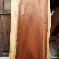 モンキーポット　一枚板　ダイニングテーブル　最高級　特大　
