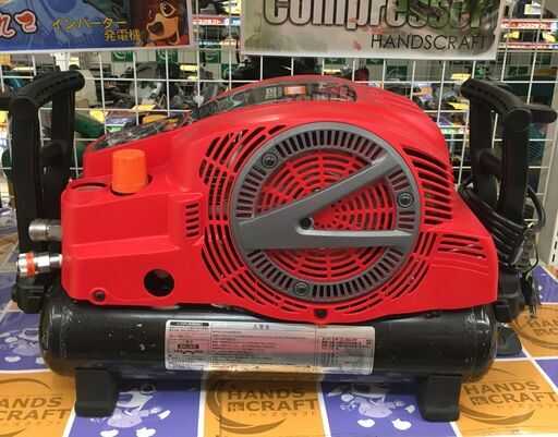 MAX コンプレッサ AK-HL1250E2 中古品  11L