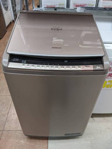 ⭐HITACHI 日立⭐ 10/5.5kg洗濯乾燥機 BW-D10WV⭐ 2150