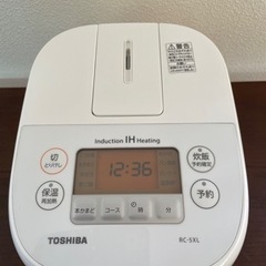 【ネット決済】TOSHIBA IH炊飯器