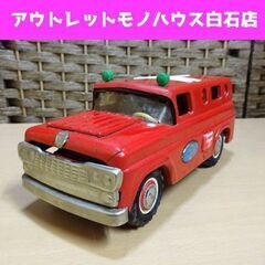 ジャンク 当時物 マルサン ブリキ自動車 FORD 全長約21㎝...