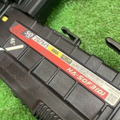 MAX マックス HA-50F3(D) 高圧 フロアタッカー 25〜50mm フロアネイラ