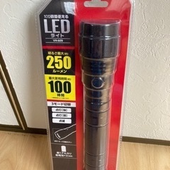 １００時間使えるＬＥＤライト