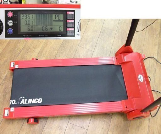 ALINCO プログラム電動ウォーカー レッド AFW3012 ～6.0km 折りたたみ 