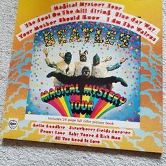 TheBEATLES「マジカルミステリーツァー」LPレコード