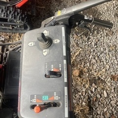 ホンダ除雪機HS970SV