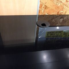 【愛品館八千代店】ハイタイプテレビボード　205BK