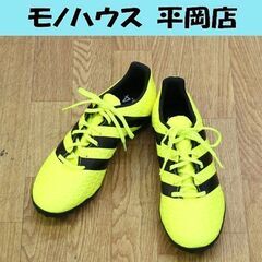 試し履き程度 アディダス サッカートレシューズ S31976 メ...