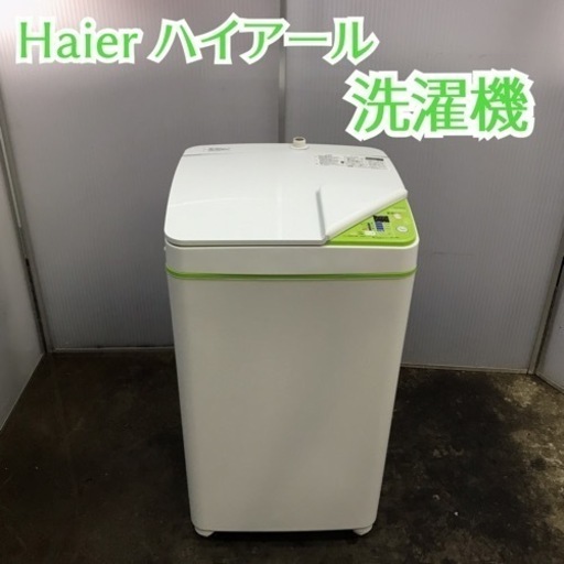 美品 ハイアール Haier 3.3kg全自動洗濯機+ホワイト JW-K33F 