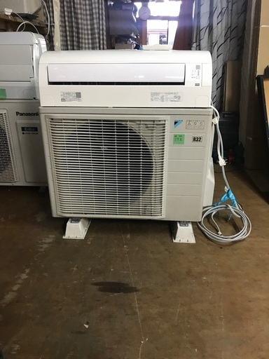 2016 Daikin 12 畳。 無料のエアコンの設置 2016 Daikin 12 畳。 無料のエアコンの設置…