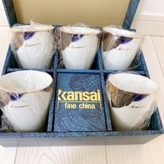 KANSAI フリーカップ