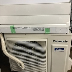 2019 Panasonic 10-12畳. 無料のエアコンの設置