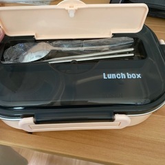 【ネット決済】lunch box 新しい