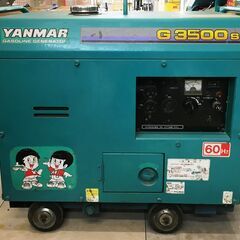 ヤンマー　発電機  G3500S　中古品  3.5kVA