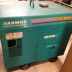 ヤンマー 発電機 G3500S 中古品 3.5kVA