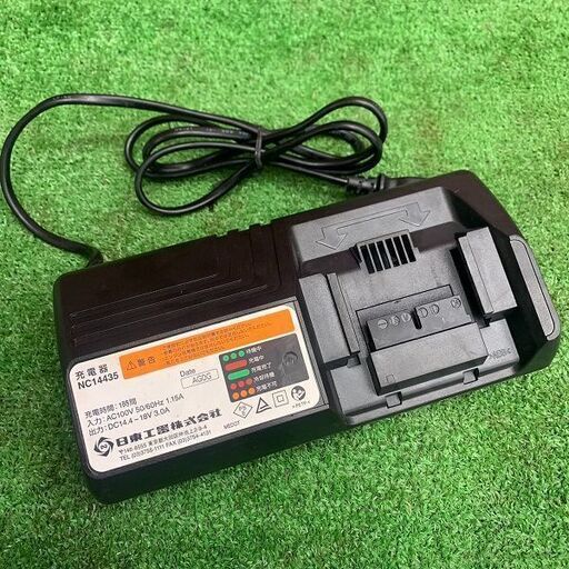 日東工器 充電器NC14435/バッテリーNBL18006 充電器・バッテリーセット【リライズ野田愛宕店】【店頭取引限定】【中古】IT5A11CV506T