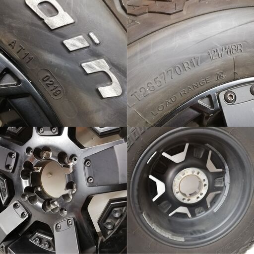 LT 285/70R17 BF GOODRICH 2019年製 85% 17X8J KMC XD-SERIES XD811