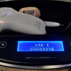 ほぼ未使用！ケノンver.7.1(カートリッジ✕2、眉毛脱毛器付)