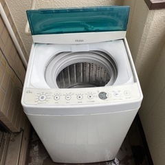 Haier ハイアール 全自動電気 洗濯機 2017年製 0円で...