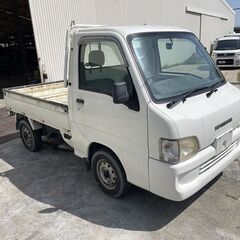 平成１４年　サンバー軽トラック　4WD　車検2年付