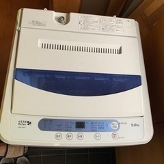 ☆値下げ！　◎洗濯機5kg 