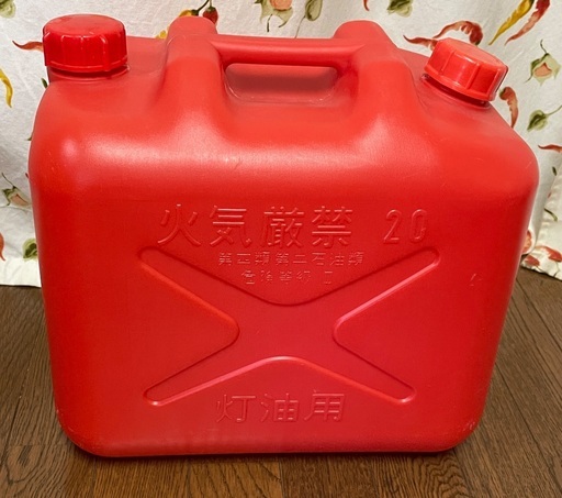 灯油タンクポリタンク灯油容器灯油タンクl カフェモカ つくばの生活雑貨の中古あげます 譲ります ジモティーで不用品の処分