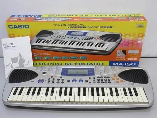 ss3526 カシオ 電子キーボード MA-150 シルバー 49鍵盤 CASIO MIDI