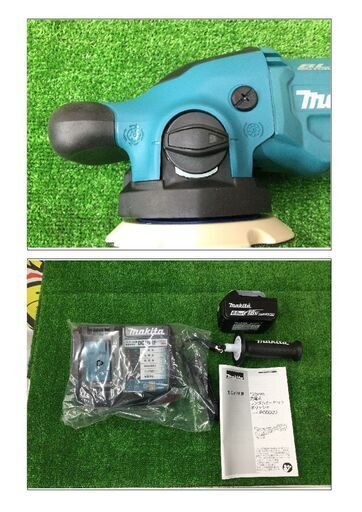 エコツール豊田インター店】マキタ(Makita) 充電式ランダムオービット