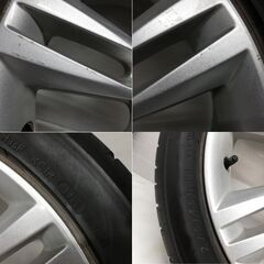 ＜ノーマルタイヤ X ホイール＞ 225/45R18 ダンロップ 2015年製 70～80％ 18x7.5J Jaguar 1本 GX73-1007EA,SA　　　～横浜市旭区 ズーラシア近く～　