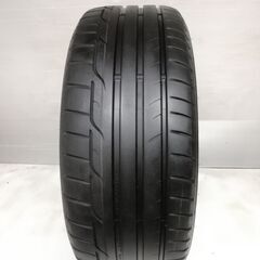 ＜ノーマルタイヤ X ホイール＞ 225/45R18 ダンロップ 2015年製 70～80％ 18x7.5J Jaguar 1本 GX73-1007EA,SA　　　～横浜市旭区 ズーラシア近く～　