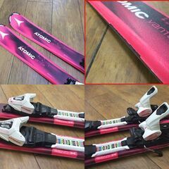 ATOMIC 120cm ジュニア カービングスキー vantage bend x ビンディング