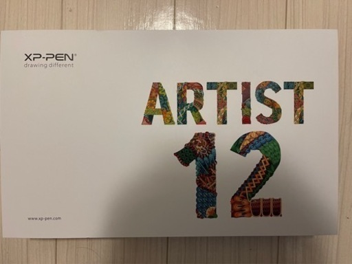 取引中  液晶タブレット Xp-pen Artist12【最終値下げ】