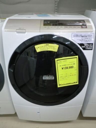 ジモティ来店特価!!!　【日立】ドラム洗濯機　BD-SV110ER　2021　　J-384