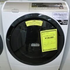 ジモティ来店特価!!!　【日立】ドラム洗濯機　BD-SV110E...