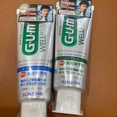 GUM 歯磨き粉２本セット　新品