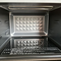 【RKG-96】特価！YAMAZEN/簡易スチームオーブンレンジ/YRK-F250SV/中古品/2020年製