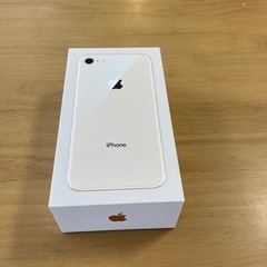 iPhone8ピンクゴールド用の箱