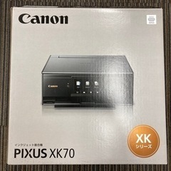 キヤノン プリンター Canon pixus xk70 