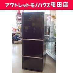 3ドア冷蔵庫 314L 2013年製 SHARP SJ-PW31Y-T 自動製氷 プラズマ