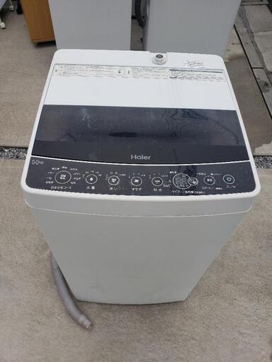 Haier ハイアール 2020年製 全自動洗濯機 5.5kg JW-C55D skyprint.id