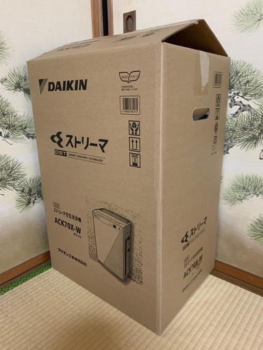 新品 DAIKIN ストリーマー空気清浄機　加湿機能付き