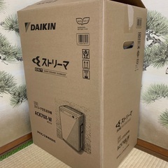 新品 DAIKIN ストリーマー空気清浄機　加湿機能付き