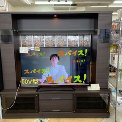 🤍NITORI(ニトリ) カネロ テレビボード 🖤定価￥61,0...