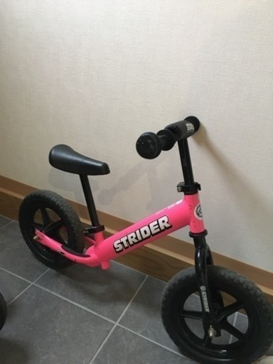 ストライダー　ピンク