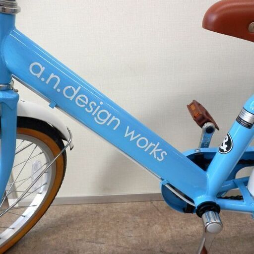ジュニアサイクル 18インチ 水色 a.n.design works ssk304052 自転車 